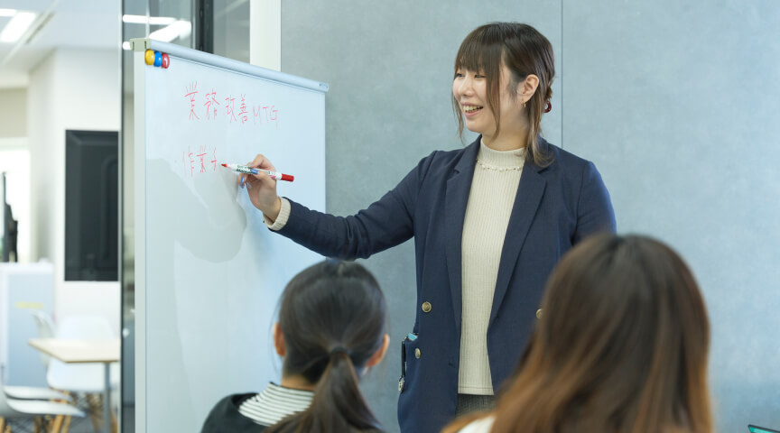 部署内ミーティング