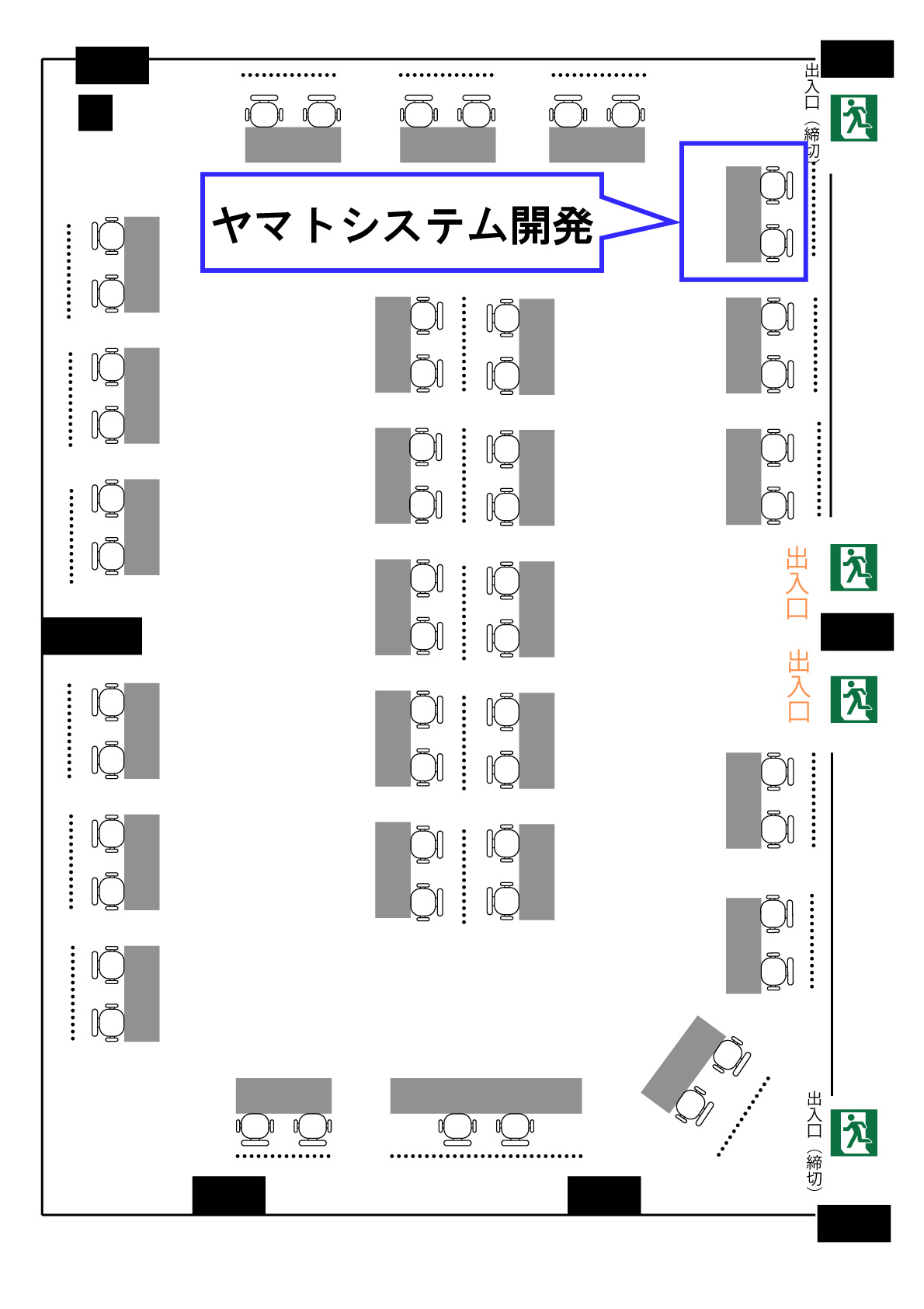 Reuse×Tech Conference for 2025 ブース位置
