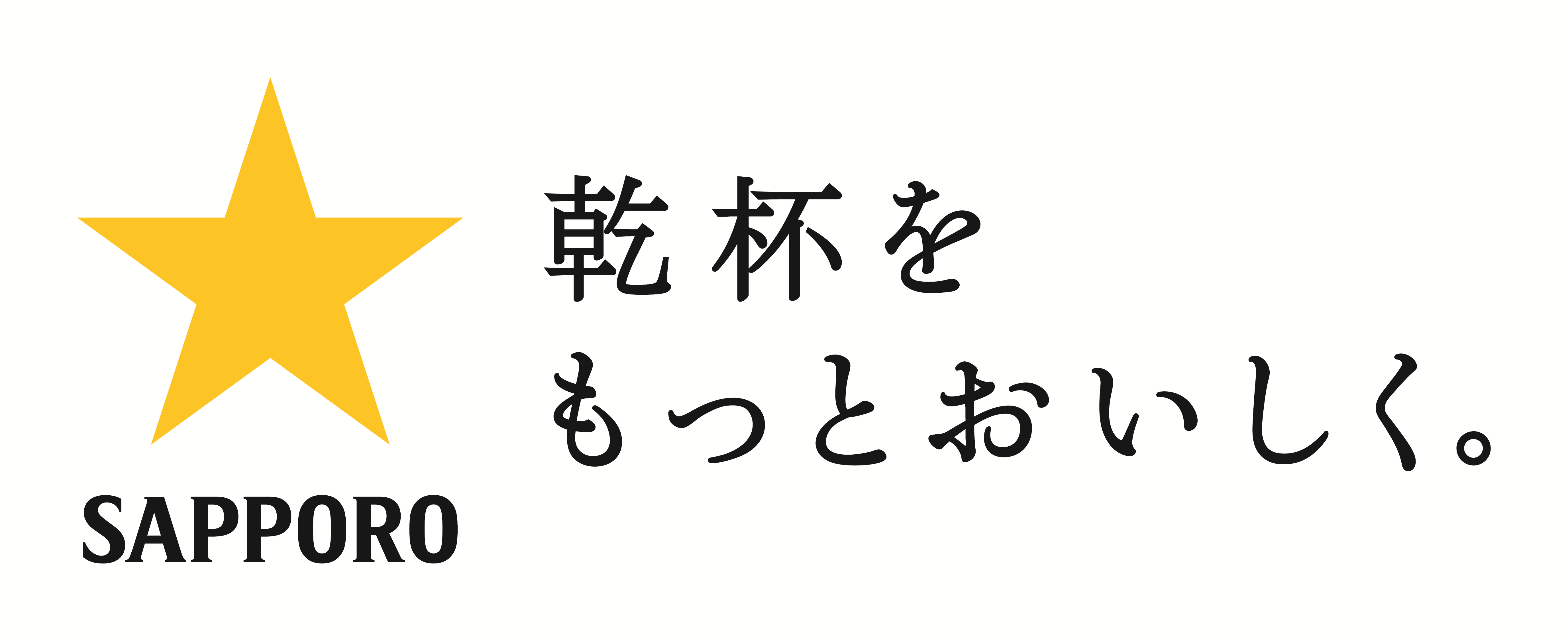 スマートcatの導入により 誤出荷の防止と安定運用 業務効率化を実現 ヤマトシステム開発