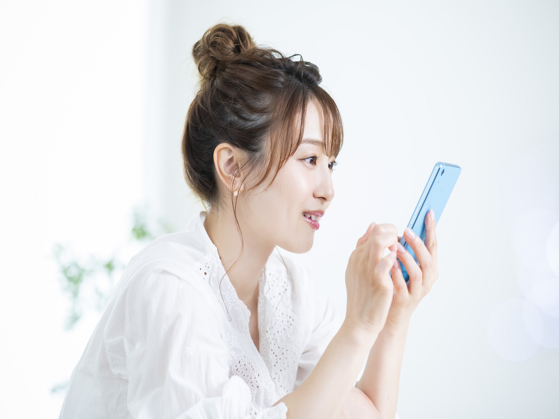 【公開終了】口座振替効率化サービス