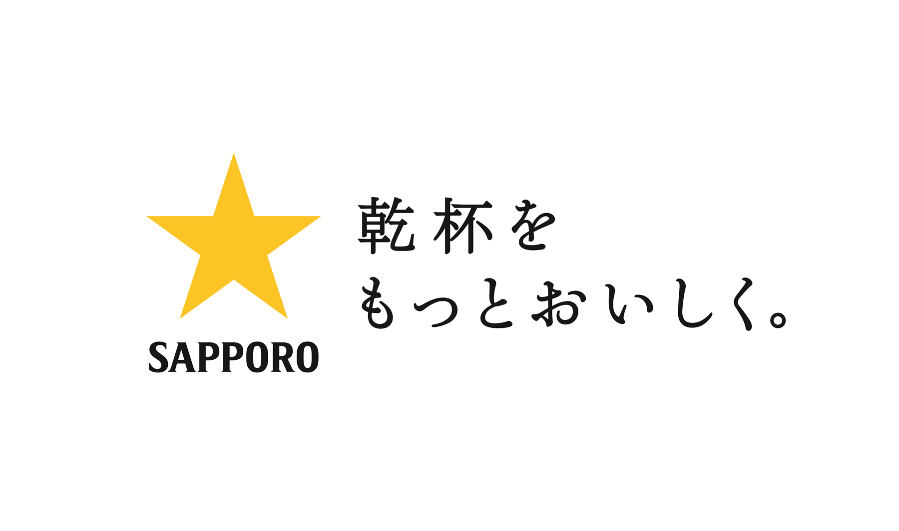 スマートcatの導入により 誤出荷の防止と安定運用 業務効率化を実現 ヤマトシステム開発