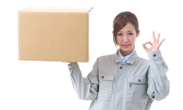 宅急便送り状発行業務支援システム「スマートCat（イージー出荷）」