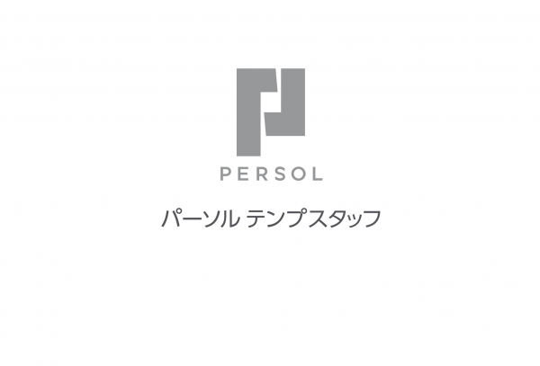 セキュリティmoduleの導入により、業務継続と機密情報流出のリスク低減が実現！