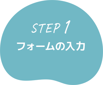 step01