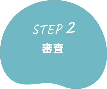 step02