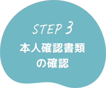 step03