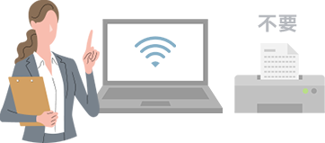 FAX機がなくてもインターネットにつながっているパソコンパソコンでFAX送受信する様子のイラスト