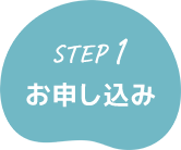step01