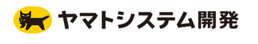 ヤマトシステム開発