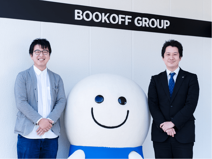 ブックオフ担当者写真