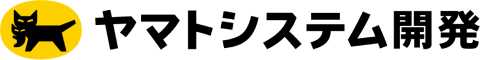 ヤマトシステム開発